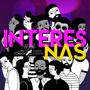 INTERESNAS by Samer Chidiac