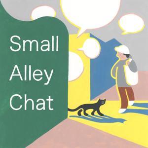 スモールアレイ・チャット by POPEYE Web