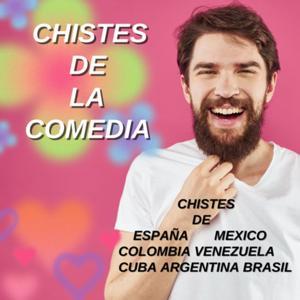 Chistes cortos by La Comedia