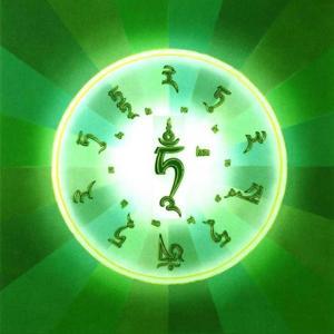 求  佛 by 摩尼寶