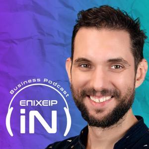 Epixeirin by Dimitris Chatzimichailidis