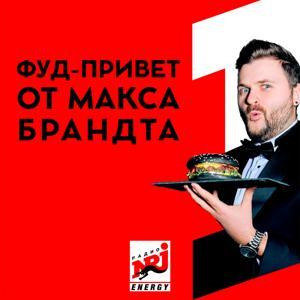 This rss has been deleted by Радио ENERGY