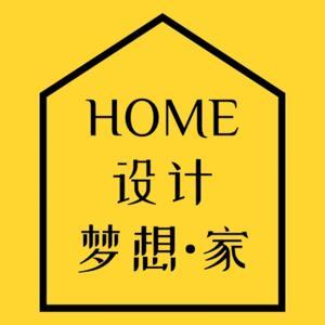 设计｜梦想·家 by 坠梦播客