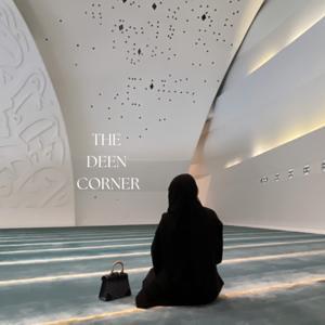 The Deen Corner by Salma Babayo