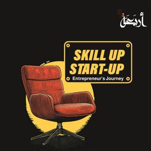 Skill Up Start Up by Arbaeah | أربعة