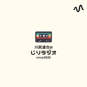 川尻達也のじりラジオ。 by 川尻達也@SPP・格闘家
