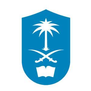 المكتبة الصوتية لقسم اللغة الفرنسية by Ruba Alseghair