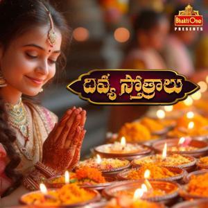 Divya Stotralu by Teluguone