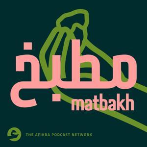 Matbakh | Food of the Arab World by afikra