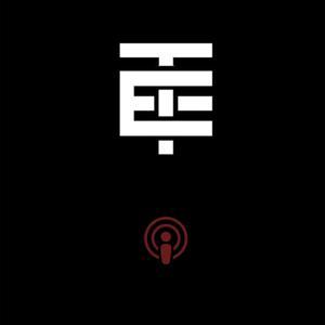 Lives del TEMACH by EL TEMACH