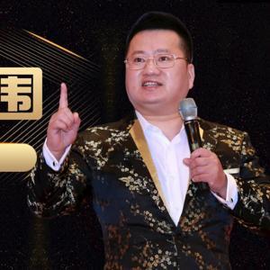 王冲—商业整合资源-流量变现-新媒体渠道开发 by 商业圈子