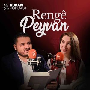 رەنگێ پەیڤان by Rudaw Media Network