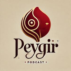 Peygir | پی‌گیر by kavian