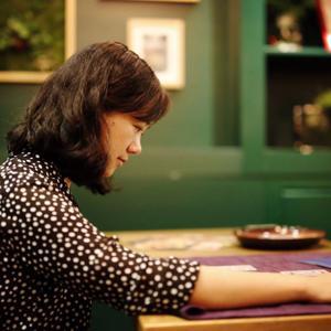 黑瞳星月 by 黑瞳伊伊