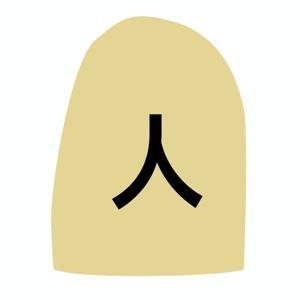 Alma Artesana by Auténtico Media