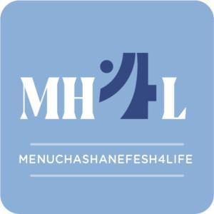 MenuchasHanefesh4Life by The Path4life - R Nochum Malinowitz