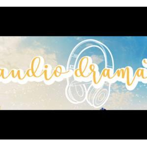 Adventures in Audio Fiction by Tamara Kissane