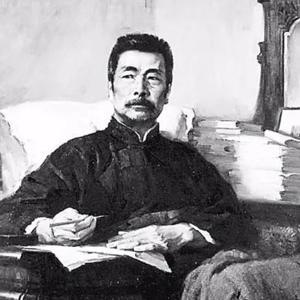 鲁迅文集·小说集·呐喊 by 千寻九幽