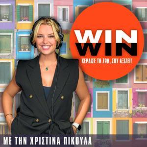 Win Win Podcast - Κέρδισε τη Ζωή, σου Αξίζει. by Χριστίνα Πίκουλα, Mindset Coach & Women Motivator