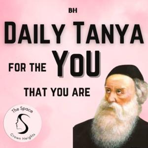 Daily Tanya for the you that you are by Chana Rahmani