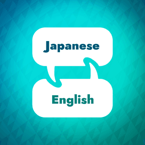 Japanese Learning Accelerator by Language Learning Accelerator