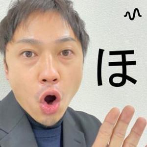 小さな組織の作り方 by ほっぺさん