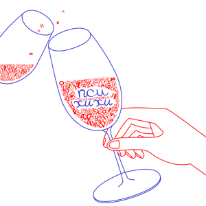 пси хихи by Егор Макаров и Полина Кузьминых