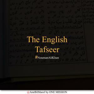 The English Tafseer by AmrBilMarof