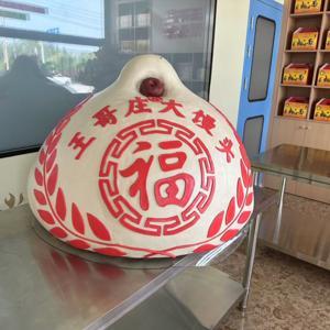 非遗文化/面塑 by Anna小九