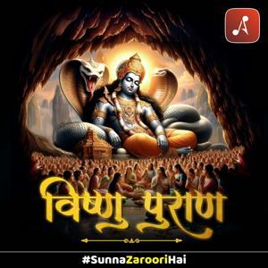 Vishnu Puran by Audio Pitara by Channel176 Productions