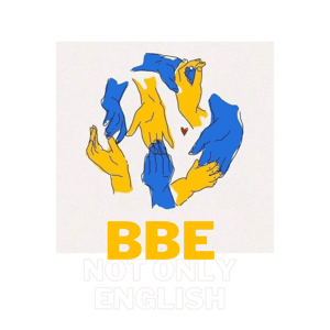 Beyond Basic English - Більше ніж англійська by Alina Cherniatina