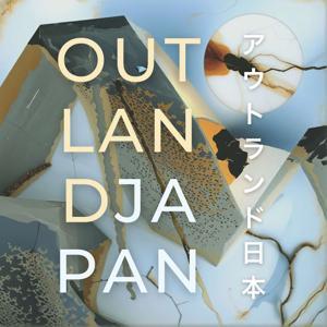 Outland Japan by Outland Japan Studios