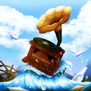 Naus do Arquivo by Luco Borgs