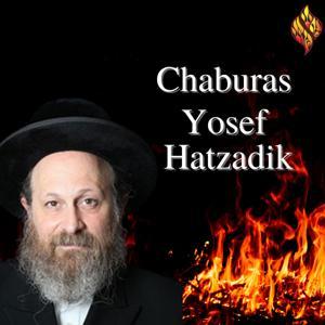 Chaburas Yosef Hatzadik by The Rav Moshe Weinberger Library