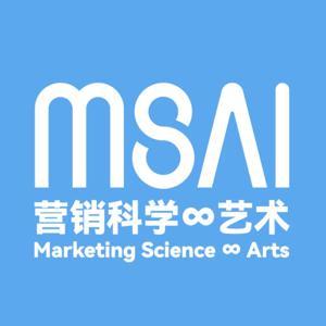 MSAI营销科学∞艺术 by 钱钱品牌局