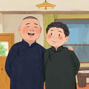 爆笑经典相声 by 相声搬运
