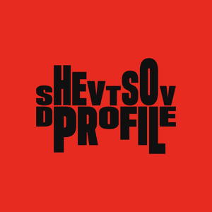 Шевцов на Дипрофайле by Шевцов и Дипрофайл