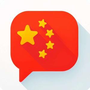 Chinese Short Dialogue | 听中文会话 | 中国語リスニング by Chinese Short Dialogue