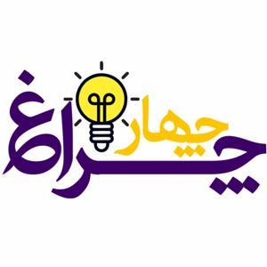 سید مسیح رودکی by Seyed Masih Rudaki