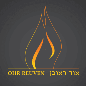 Recent Shiurim from Yeshivas Ohr Reuven by Yeshivas Ohr Reuven