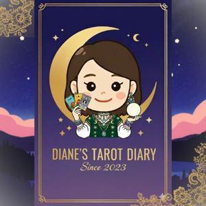 Diane's Tarot Diary: 我的塔羅日記 by Diane Yang