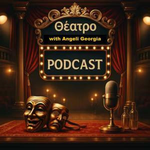 Θέατρο με Αγγελή Γεωργία, ραδιοφωνικά θεατρικά έργα by Γεωργια Αγγελή