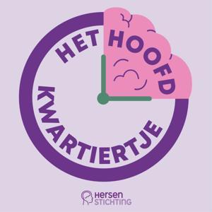 Het HoofdKwartiertje by Hersenstichting