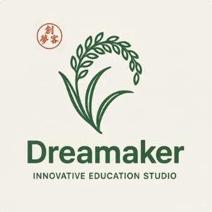 創夢客 by 簡志峰(峰哥)、賴振民(阿民)