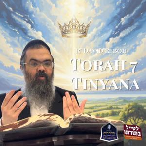 R' David Reboh Likutei Moharan by Kollel Toras Chaim