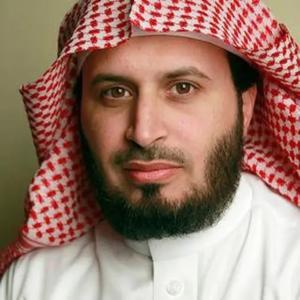 Sheikh Saad Al Ghamdi | القارئ سعد الغامدي by Saad Al Ghamdi - سعد الغامدي