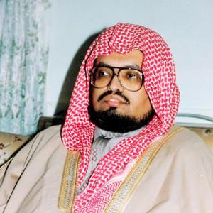 Sheikh Ali Jaber | القارئ علي جابر by علي جابر - Ali Jaber