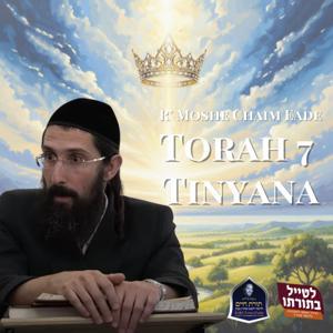 R' Moshe Chaim Eade Likutei Moharan by Kollel Toras Chaim