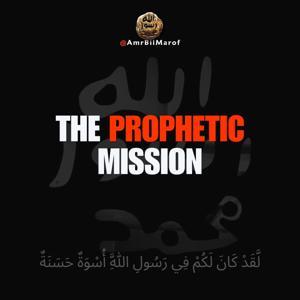 The Prophetic Mission by One Mission