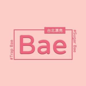 台北漂亮Bae by Maggie & Kelly